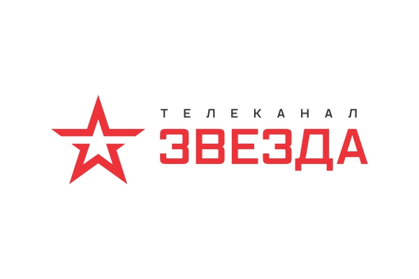 ТВ Звезда