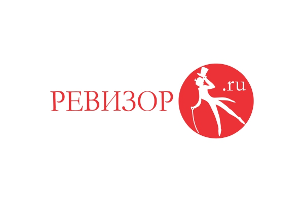Ревизор